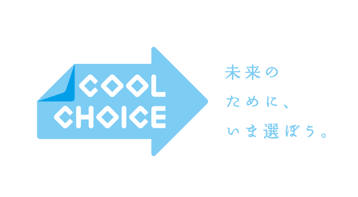 COOLCHOICE
