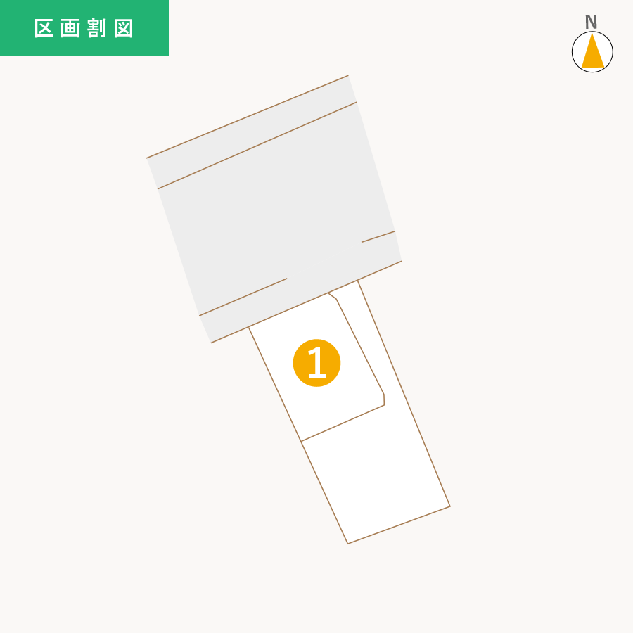 真壁分譲地
