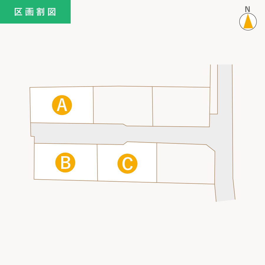 地頭片山分譲地