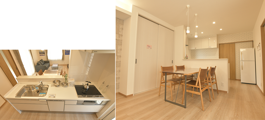 見守りキッチン